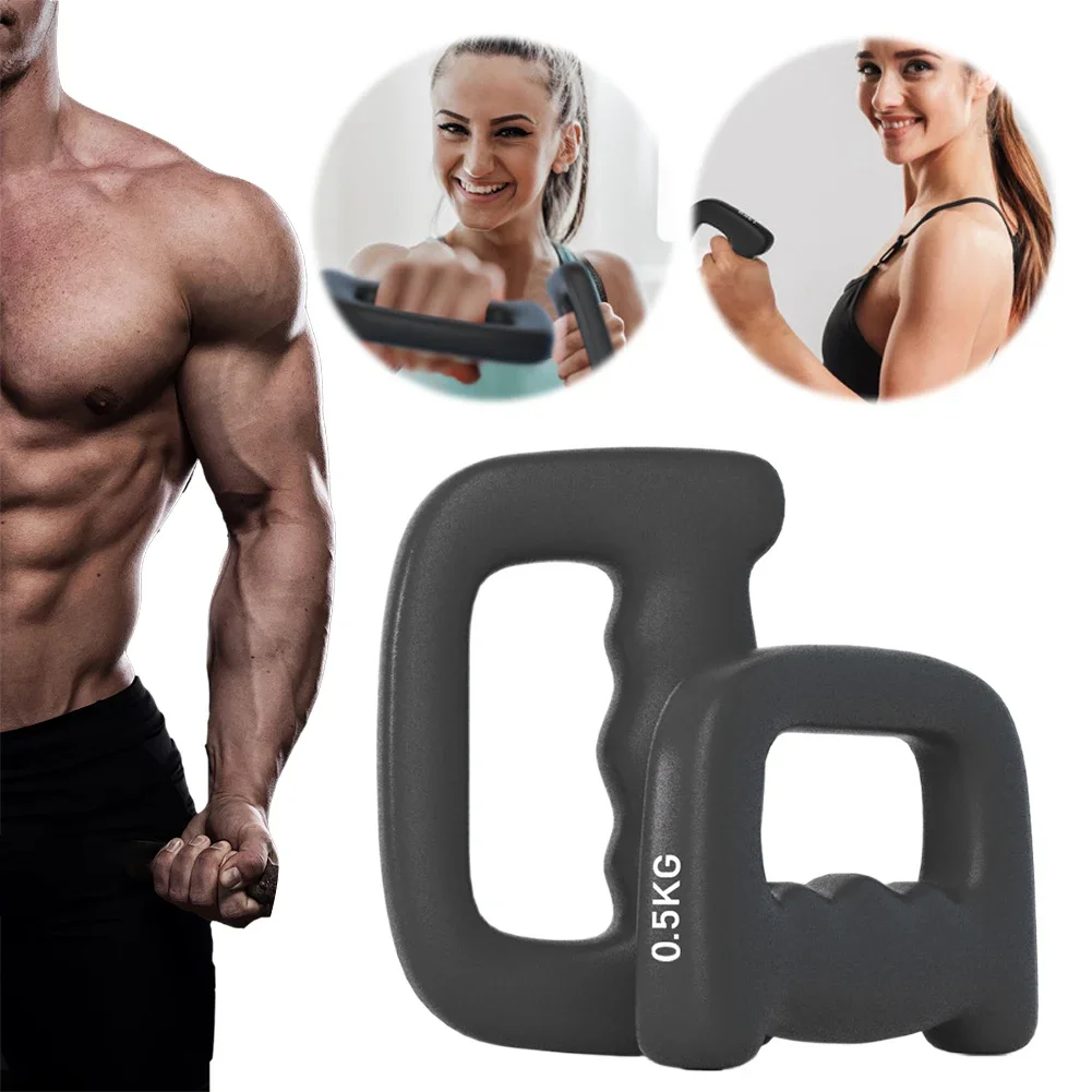 2Pcs Dumbbell Hand Weight Ergonomic D Shaped Fitness Hand Weight Non-Slip Boxing Dumbbell  Strength Speed Explosive Power