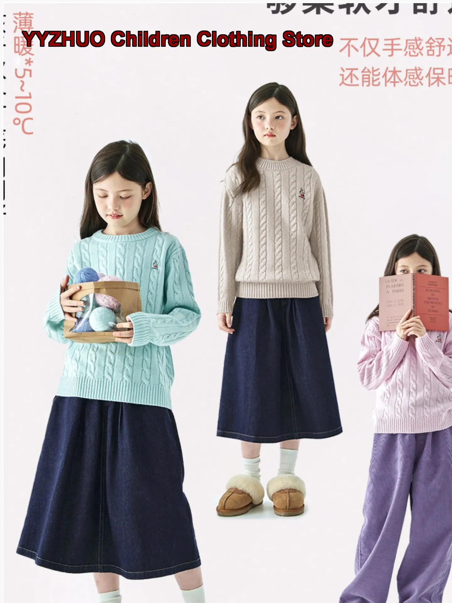 Teen Girls Super Beautiful Lazy Knit Sweater Winter Pure Warm Round Neck Thick Base Layer Top