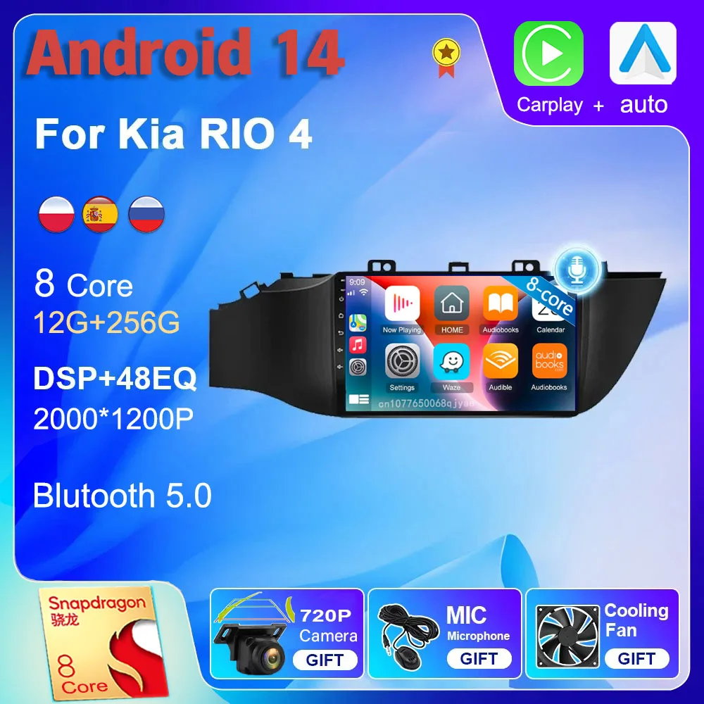 

Android 14 Wi-Fi + 4G Carplay Автомобильный радиоприемник для KIA RIO 4 IV FB X-line 3 2017 2018 2019 Навигация GPS Видеоплеер Стерео Мультимедиа