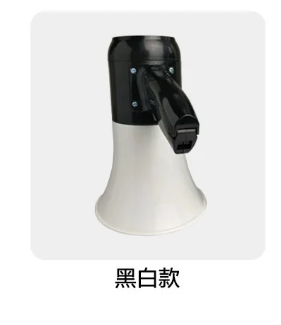 Variant: Black White
