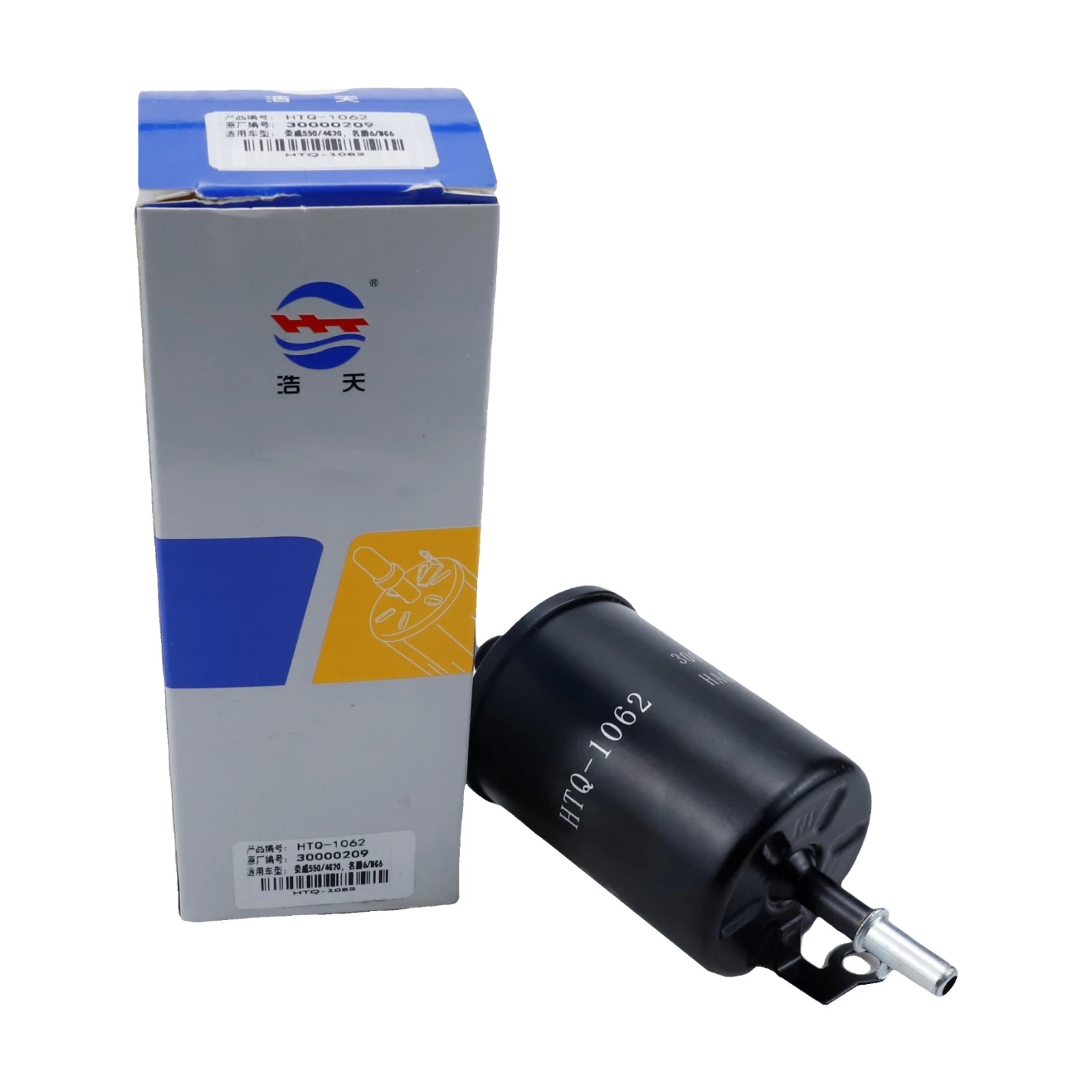 Fuel Filter For MG 6 1.8L 2009 2010 2011 2012 SAIC ROEWE 550 E550 2008-2013 30000209 30046250 Car Accessories Replacement Parts view 2
