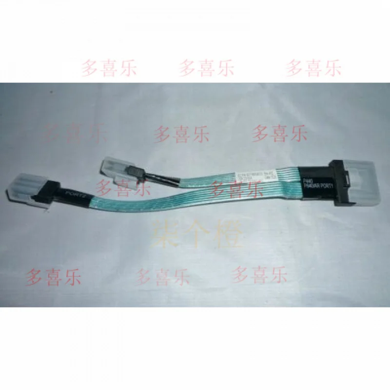 

QQ 1pcs High Quality for HP ProLiant DL380 G9 Mini-SAS Cable 781580-001 784629-001