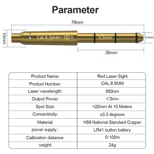 Horizontal Calibration 5.5mm Sight Red Laser Calibration Instrument Zero free Concentric High Precision Sight - Image 9