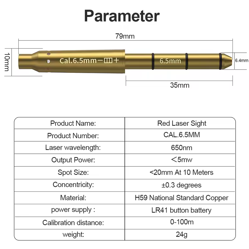 Horizontal Calibration 5.5mm Sight Red Laser Calibration Instrument Zero free Concentric High Precision Sight - Image 9