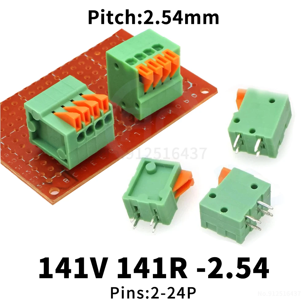 (5 pcs) KF 141V 141R 2.54mm No Screw Solder PCB Terminal Block Spring Press Splicing Right Angle Straight Pin JM 141V 141R 2.54