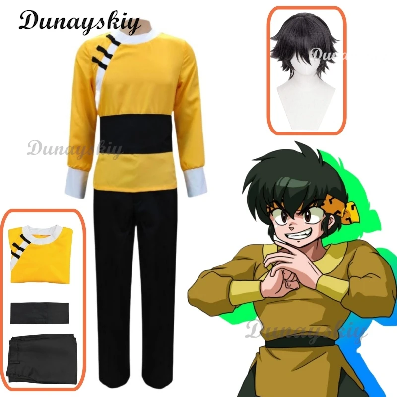 New Anime Ranma 1/2 Ryouga Hibiki Cosplay Costume Wig Woman Men's Yellow Uniform Set