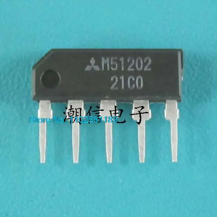 

10 шт./партия M51202 SIP-5