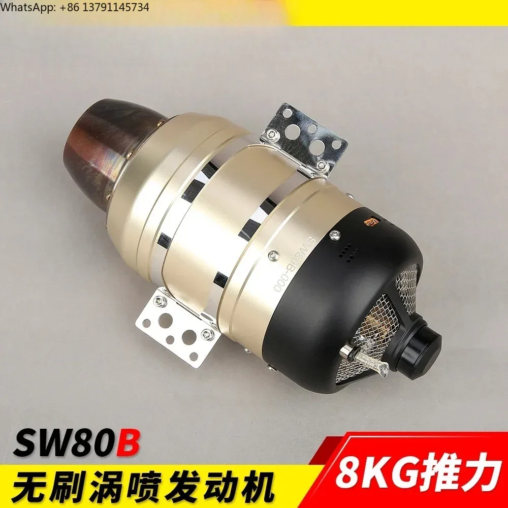 

Brushless Turbine Engine Turbo Jet 8KG Brushless Version