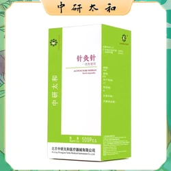 Zhongyan Taihe 500 침술 바늘, Acupuncture 튜브 침술 일회용 멸균 미용 마사지 바늘 침술