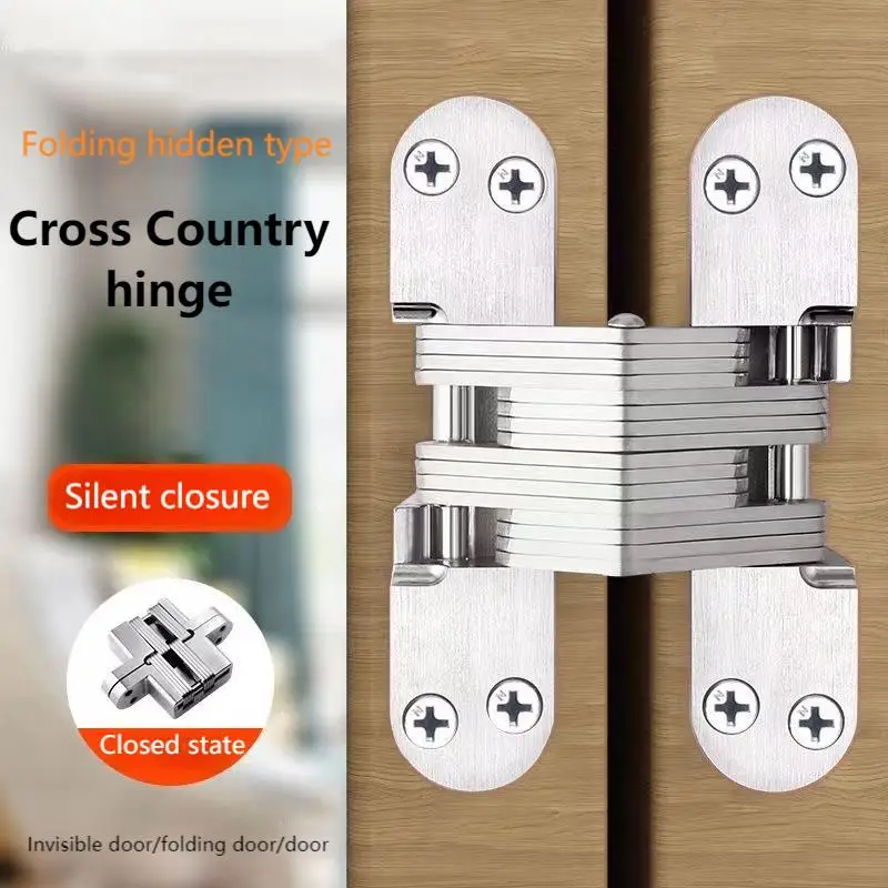 

Invisible door cross hinge folding door hidden hinge hidden anti-theft door cabinet door adjustable cross concealed hinge