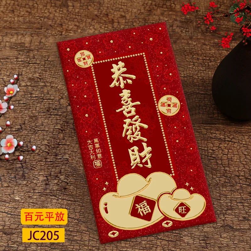 54pcs Spring Festivala Red Envelope 2025 Snake Year Lucky Red Envelope Chinese New Year Hongbao for Lunar New Year Supplies