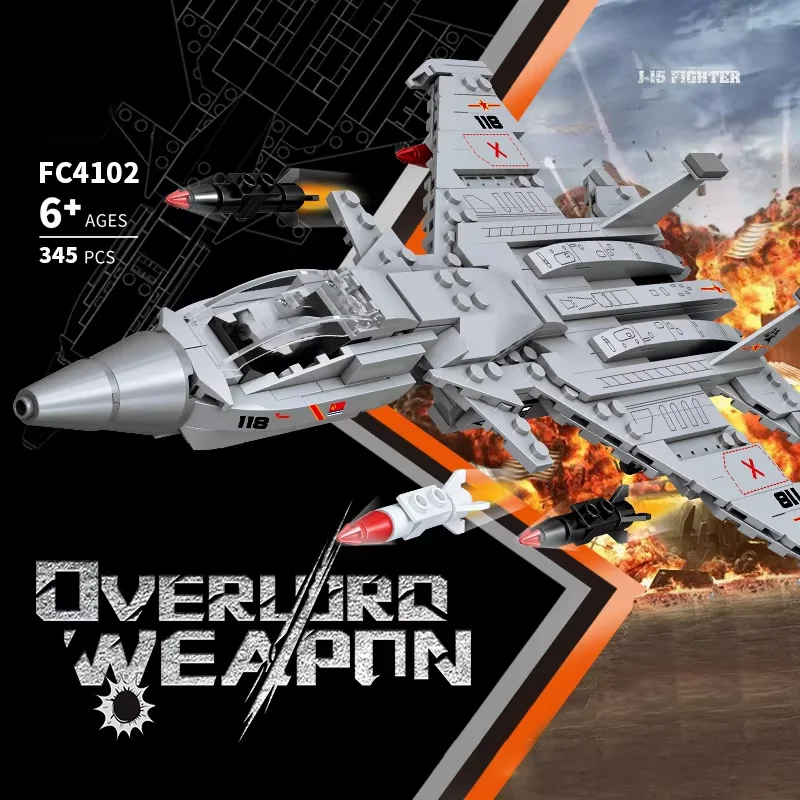 Arme Overlord MOC: blocs de construction de chasseur J-15, modèle d'avion de série militaire avec figurine, jouets éducatifs, cadeau pour adultes, 323 pièces