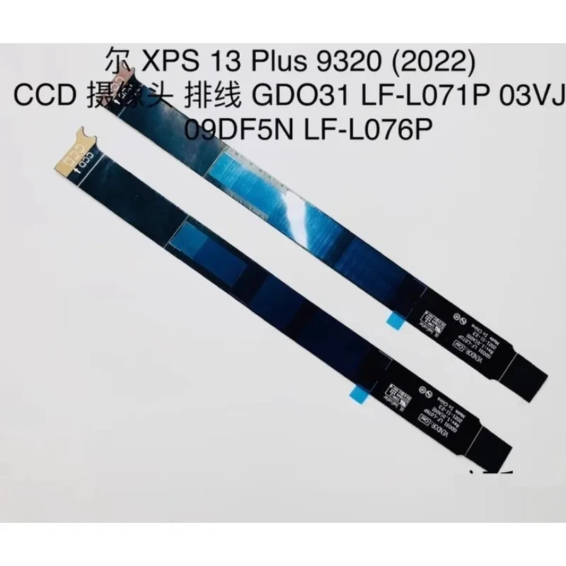 H+New LCD Flex Screen Cable for Dell XPS13 Plus 9320 2022 Camera Cable 03VJKT 09DF5N