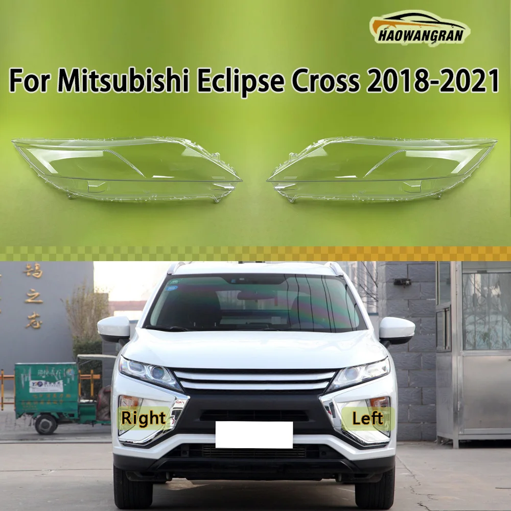 

Для Mitsubishi Eclipse Cross 2018-2021: Прозрачная крышка фары, линза из плексигласа, замена оригинального плафона