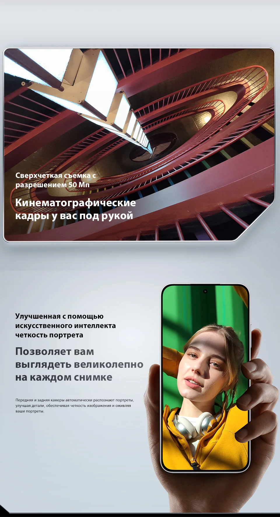 POCO M8 5G Smartphone Global Version Snapdragon® 6 Gen 3 6.77" 120Hz Display 50MP Camera 5520mAh Battery 45W Charging NFC