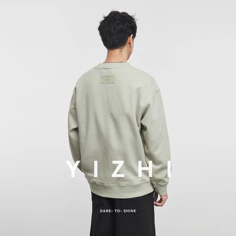 Fashion Men's Long Sleeve Sweatshirt 2025 Spring Autumn New All-match Loose Round Neck Pullover Youth Outerwear Men's Sweatshirt