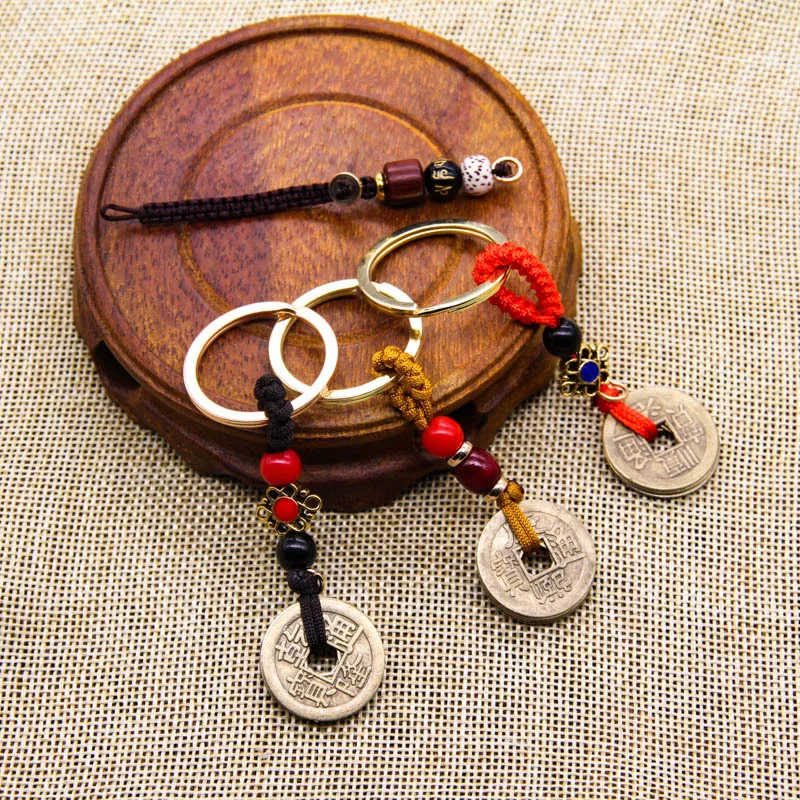 New King Kong Rope Five Emperors Copper Coin Keychain Accessories Rope All Copper Five Copper Coins Key Chain K5046