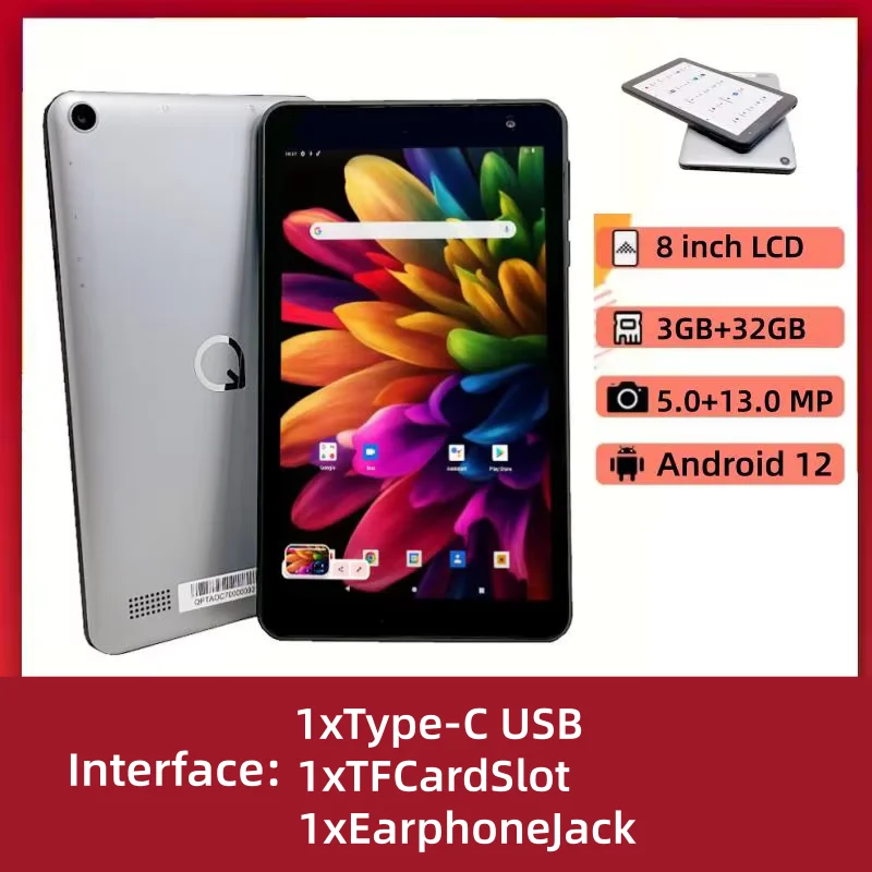 

Горячие продажи Android 12, планшет, 8 дюймов, 3 ГБ ОЗУ, 32 ГБ ПЗУ, MTK8168, четырехъядерный процессор, поддержка GPS, ЖК-экран, емкостный сенсорный экран