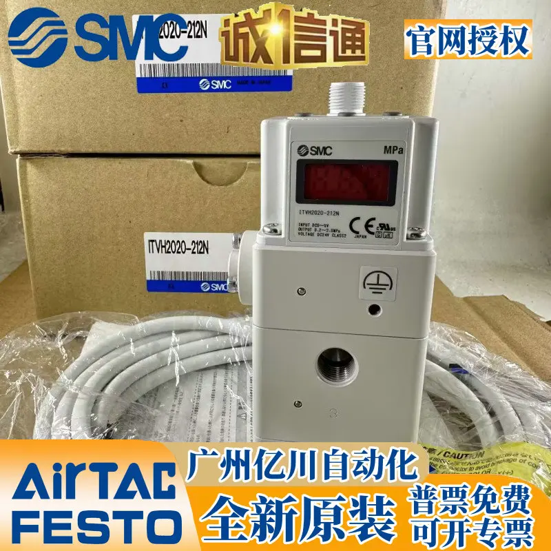 Original SMC High-pressure Proportional Valve Itvx2030-313bl013N013cl043l31f3N3 313cl