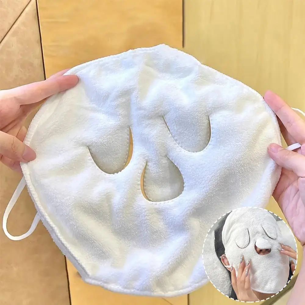 

Hot Compress Face Towel Pore Clean Wet Compress Cotton Mask Face Towel Beauty Moisturizing Facial Skin Care Bathroom Supplies