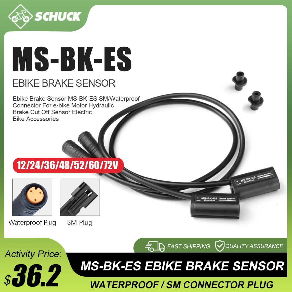 

MS-BK-ES Датчик тормоза электрического велосипеда SM или водонепроницаемый разъем для электрического велосипеда, аксессуары для электронного велосипеда