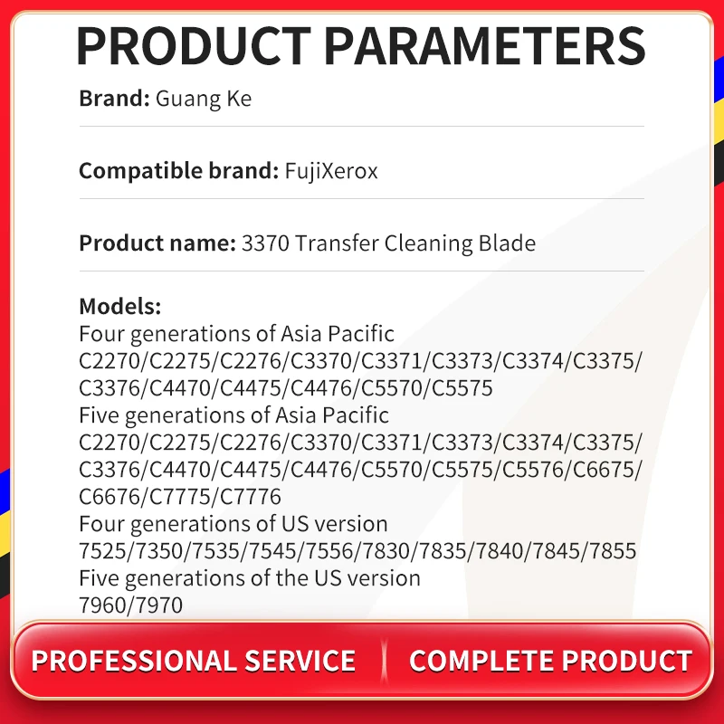 Apply To FUJIXEROX 3370 Transfer Cleaning Blade Transfer Belt Blade IBT Wiper Blade, 2270/C2275/C2276 Replacement Copier Parts