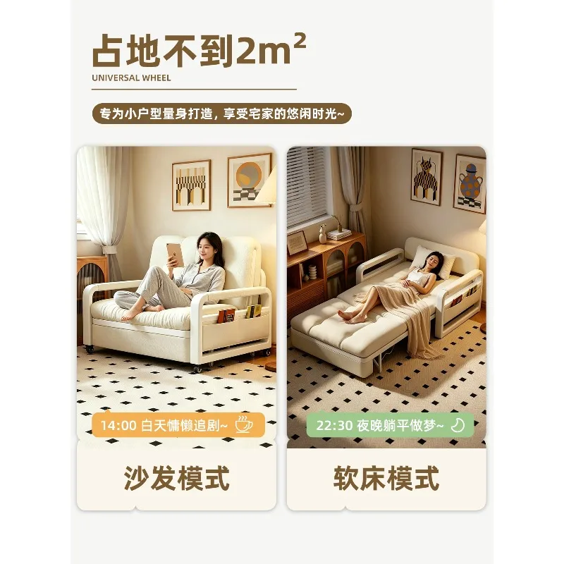 Cloud Style Retractable Sofa Bed, Single Folding Dual-purpose Bed for Small Apartment