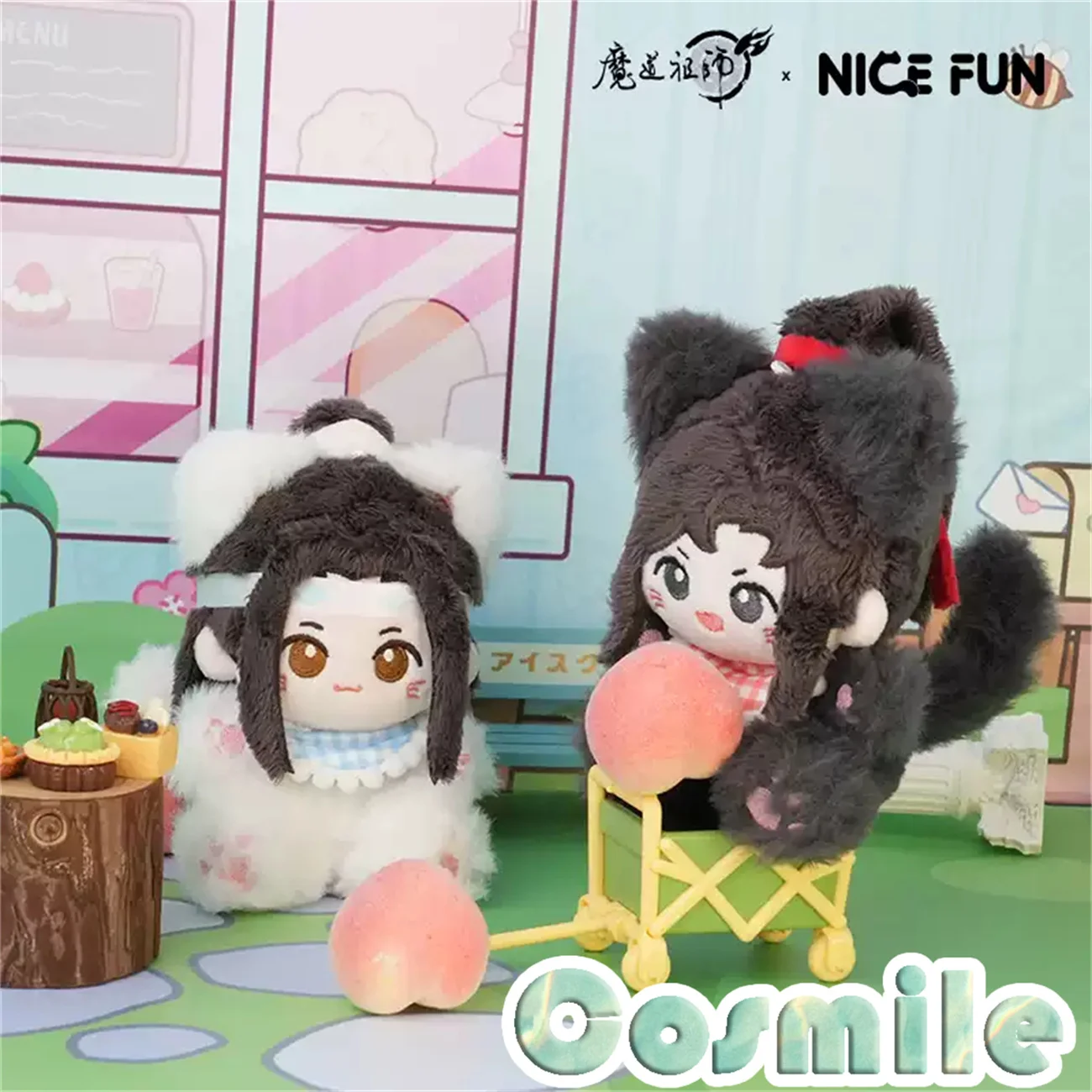 Gran maestro del cultivo demoníaco MDZS Mo Dao Zu Shi Lan Wangji Wei Wuxian Plushie peluche 13cm muñeca juguete llavero Miao