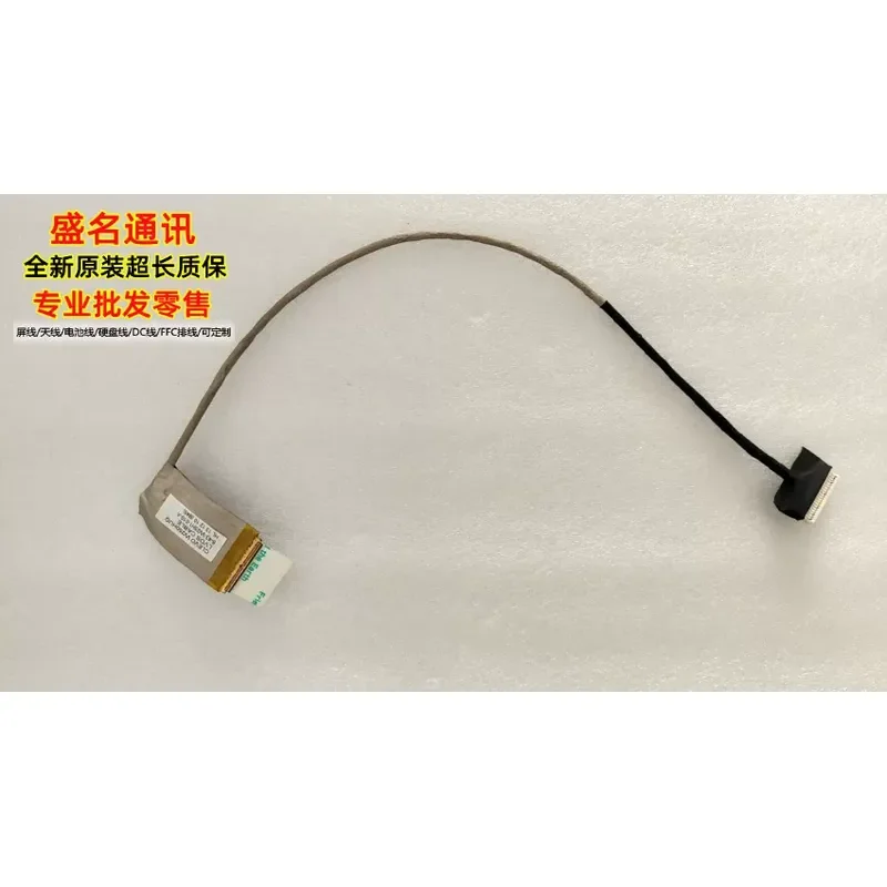For Applicable to Clevo W250HUQ screen cable 6-43-W25H1-010-A