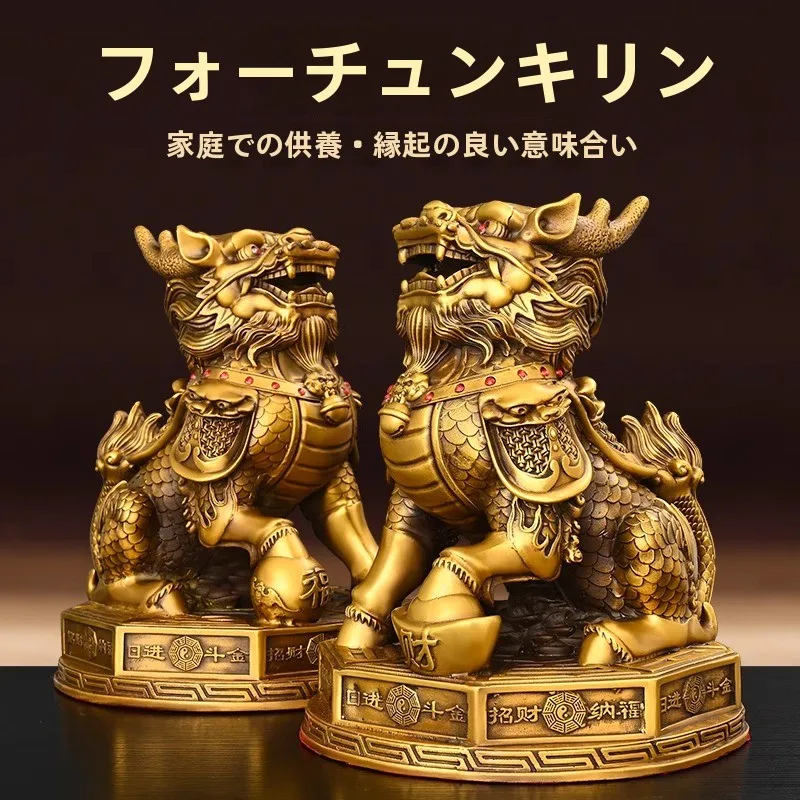 

Бронзовые украшения для дома: декоративные фигурки Луи из желтой бронзы (пара) для гостиной, офиса, прихожей, магазина