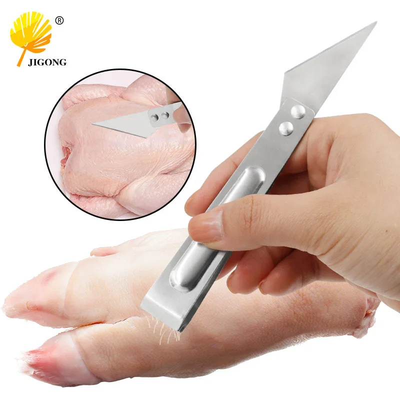 Stainless steel hair clips, household duck feather tweezers, chicken feather clippers, pig hair plucking device, fishbone clips,
