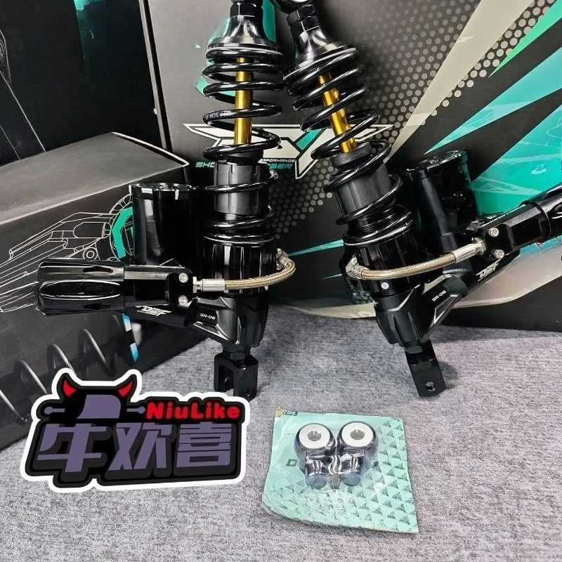 for DSF SR06 hand preload, three adjustable rear shock absorption, Maverick U + U2 Umax No. for  9 MZ N395C