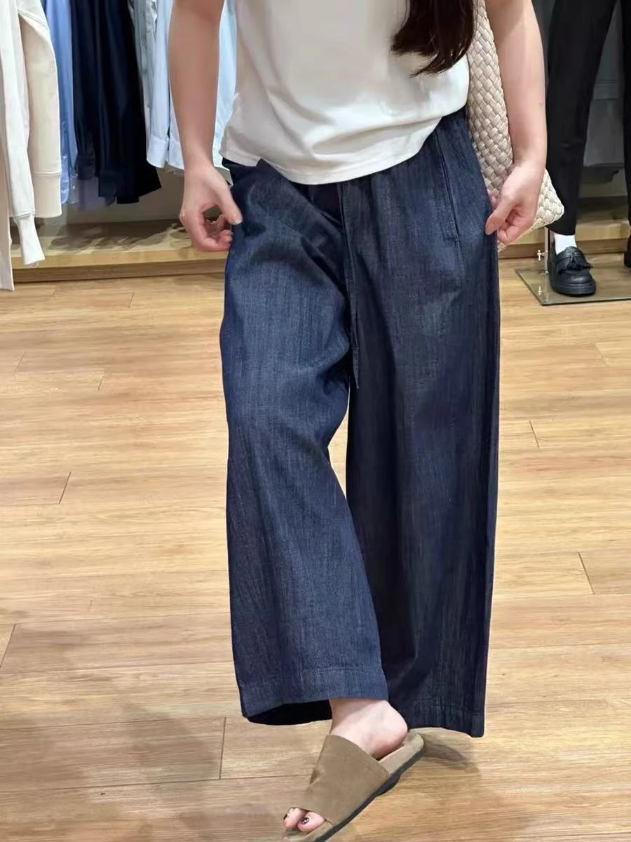 High Waist Wide Leg Blue Jeans Women's Summer Thin Loose Fitting Straight Cut Trousers Vintage Style Casual High Waist Jeans