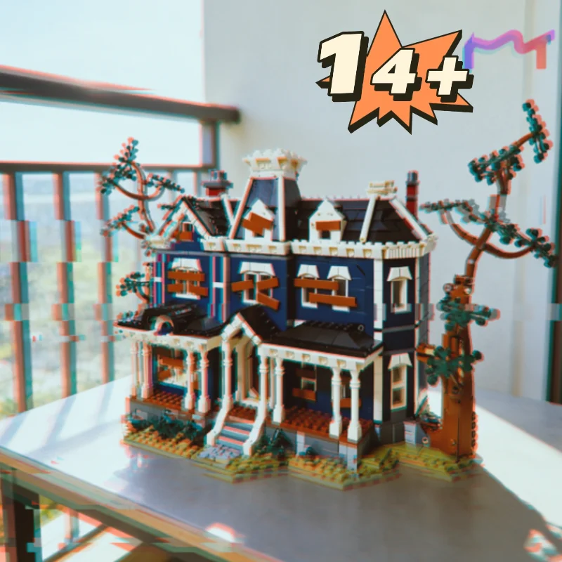 

2026 New Holiday Party Favors Stranger House Premium Things Creel Building Blocks Toy Gift For Adults Kids Fans Holiday Gifts