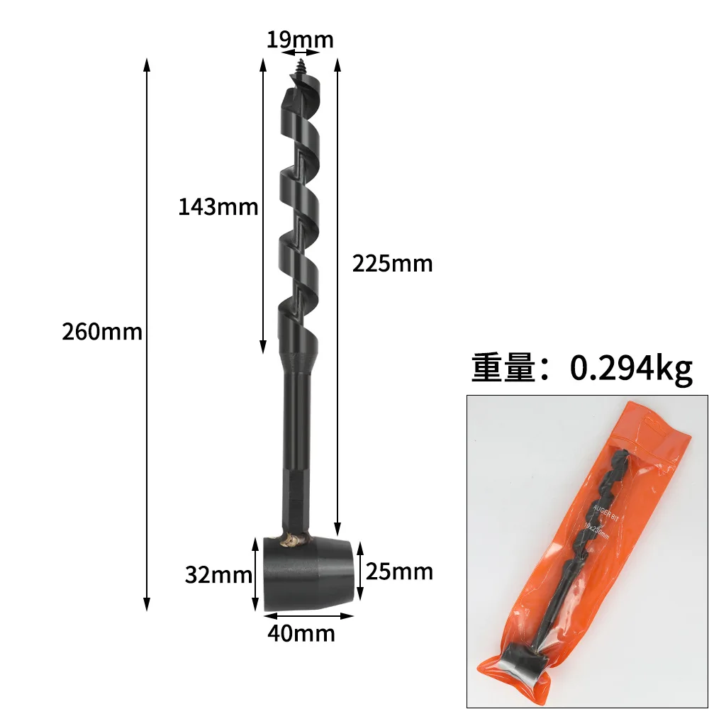 Imagem -05 - Portátil Manual Sobrevivência Broca Auger Chave Broca de Mão Aço Carbono Self-tapping Sobrevivência Ferramenta de Perfuração de Madeira