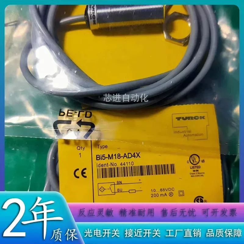 For Turck Inductive Proximity Switch Sensor BI5-M18-AN6X AP6X AD4X AZ3X-H1141