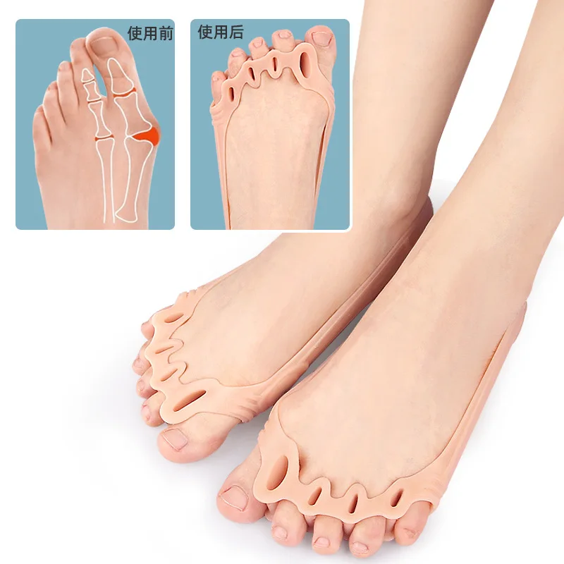 Forefoot Pad Five-hole Toe Divider Shock Absorption Pressure Relief Arch Massage Pad Flexible anti-wear Elastic Tensile Band