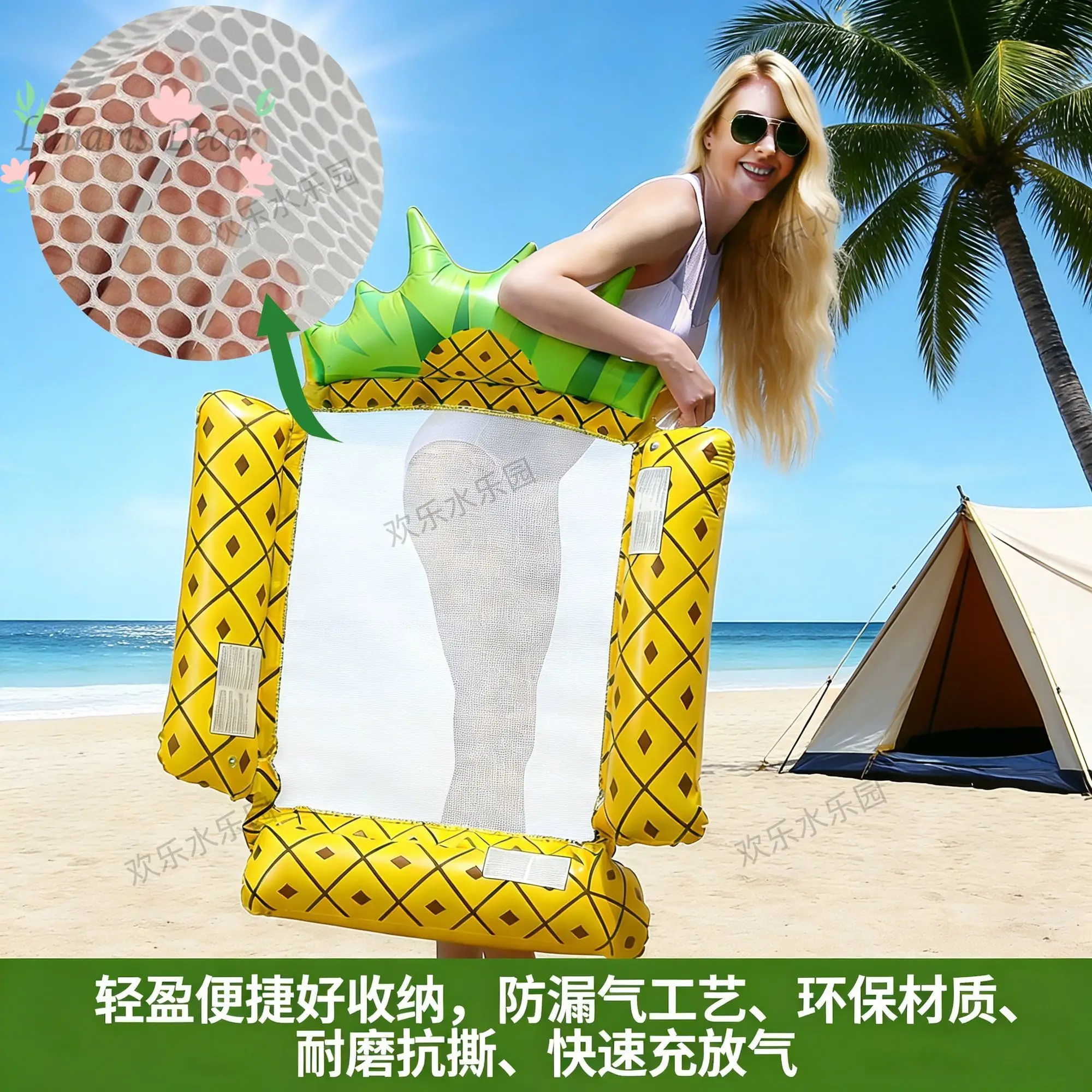 Inflatable floating row water play water sofa inflatable reclining chair floating bed swimming ring can sit and lie down outdoor