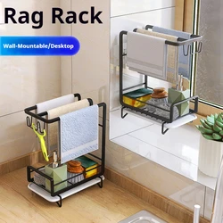 Rag Rack Kitchen Rack Dishcloth Sponge Storage Drain No Installation Required Wall Mounted Floor Standing Multifunction Rag Rack