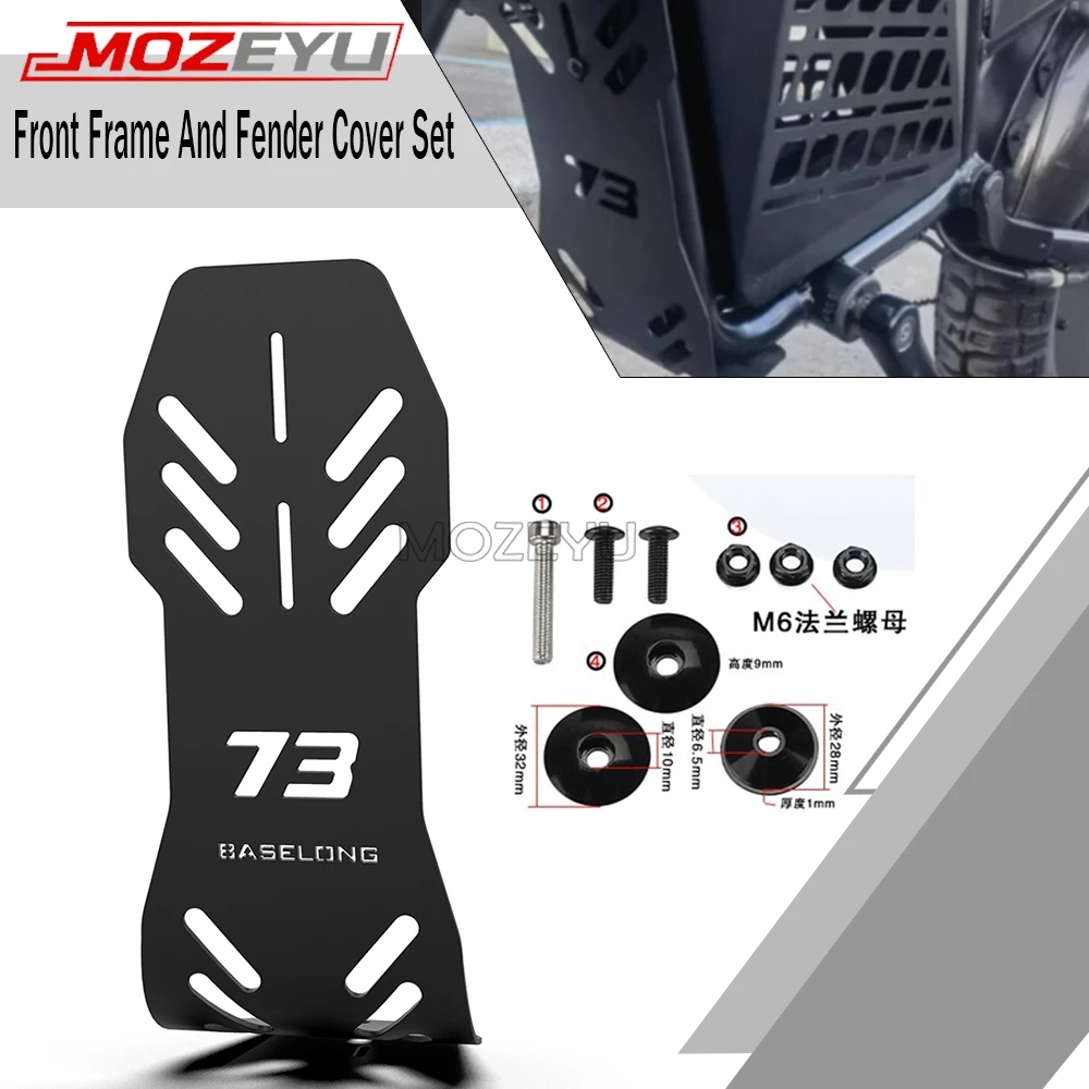 

MOZEYU 2026 Motorcycle Accessories Front Frame And Fender Cover Set For Super 73 RX Engine Guard Cover Grille Housing Protection