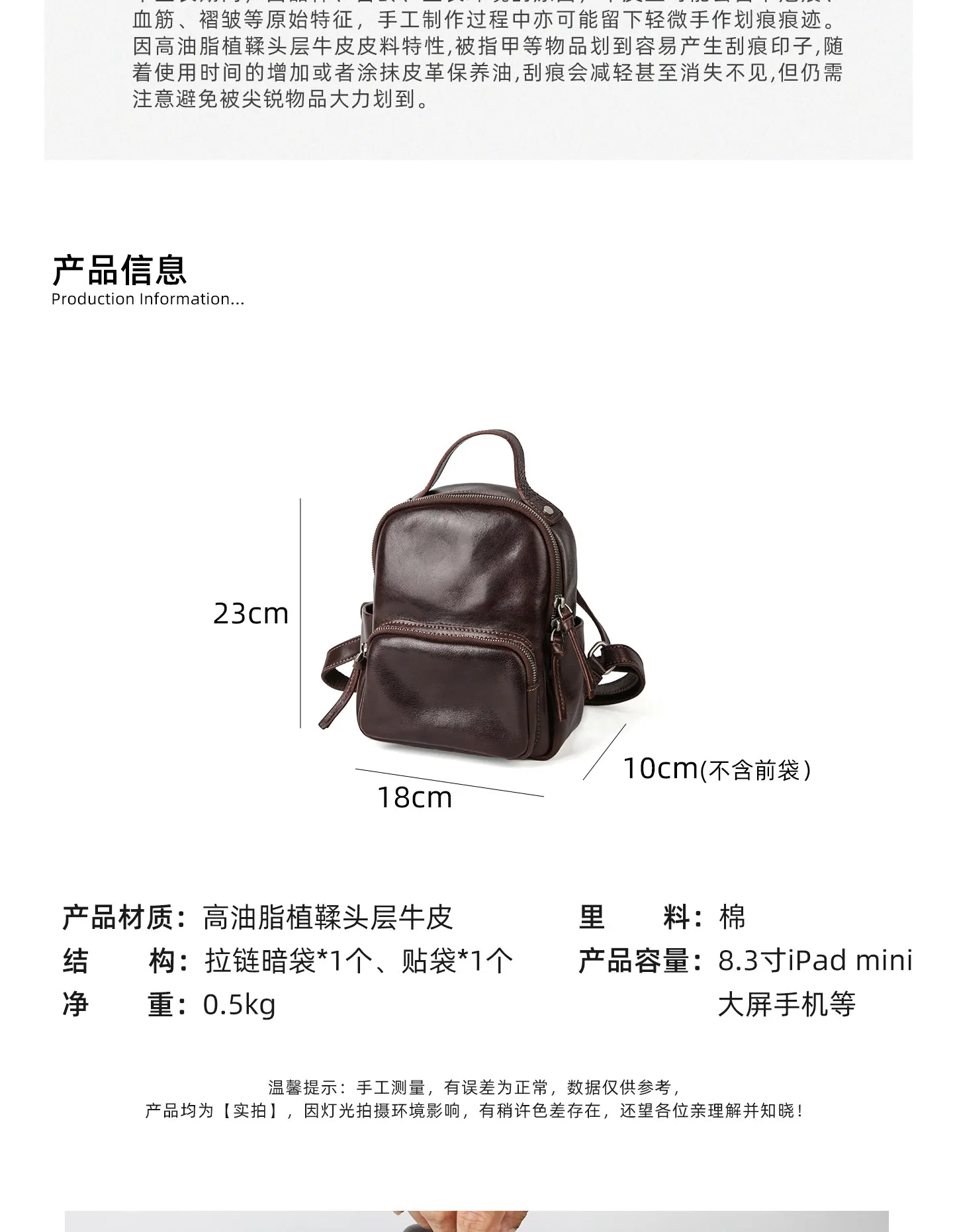 Lässiger Party-Rucksack aus Rindsleder für Damen, kleiner Designer-Rucksack, handgefertigt, weiches Echtleder, niedlicher Damen-Bücherrucksack – Detail 2