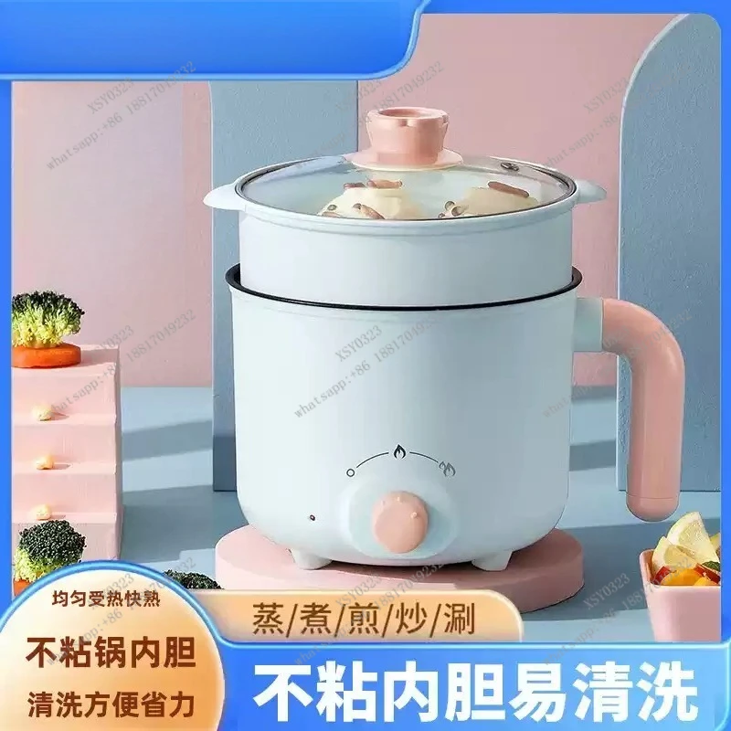 

Mini Non-stick Electric Cooker Multifunctional Hot Pot Steamer for 1-2 People Home Use