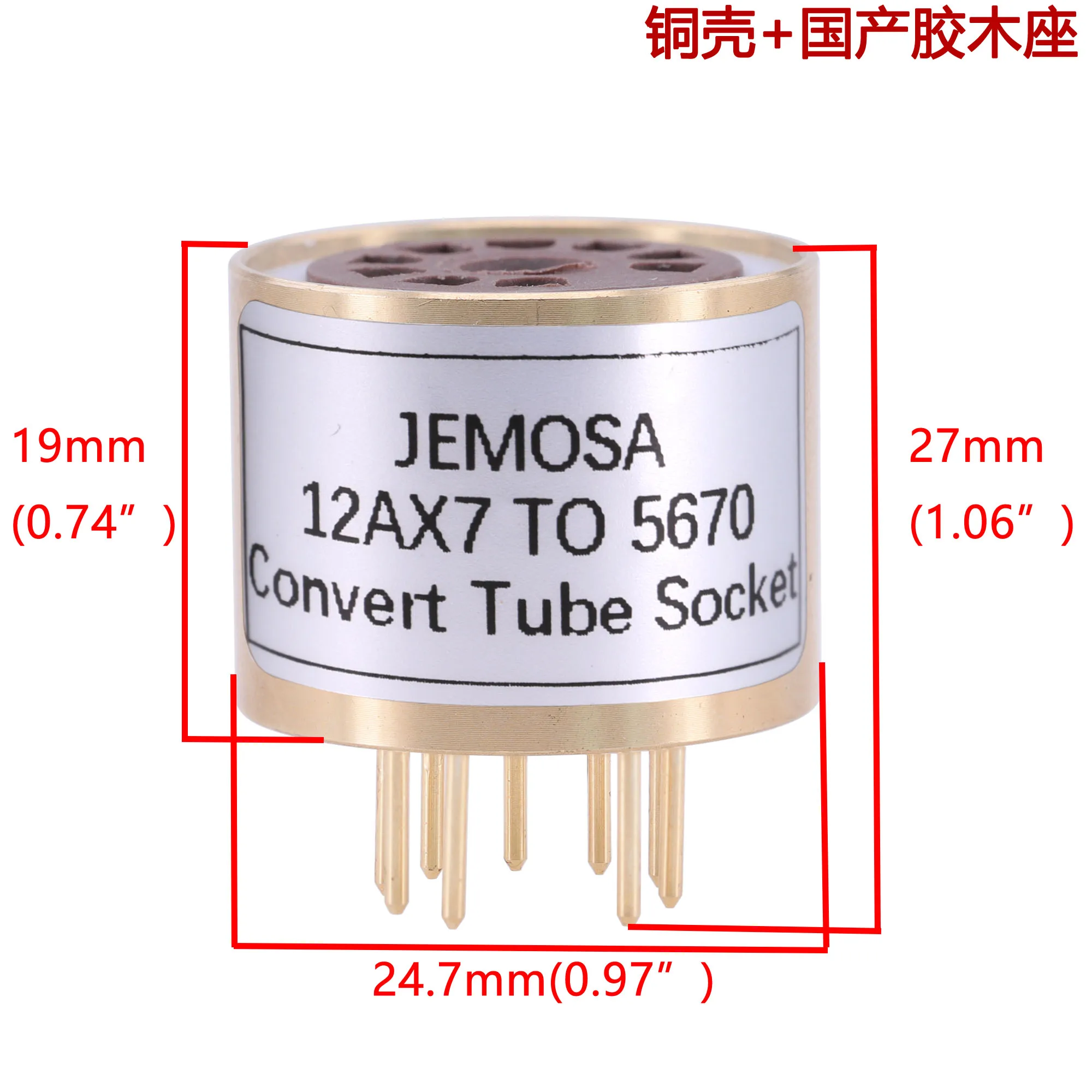1PC ECC82 ECC83 12AU7 12AX7 TO 5670 6N3 Vacuum Tube Socket Adapter Converter Amplifier Audio HIFI