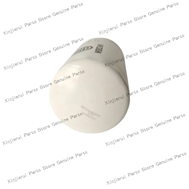 1001784548 oil filter; Suitable for Weichai WP12 marine WP13 engine oil filter 1001784548