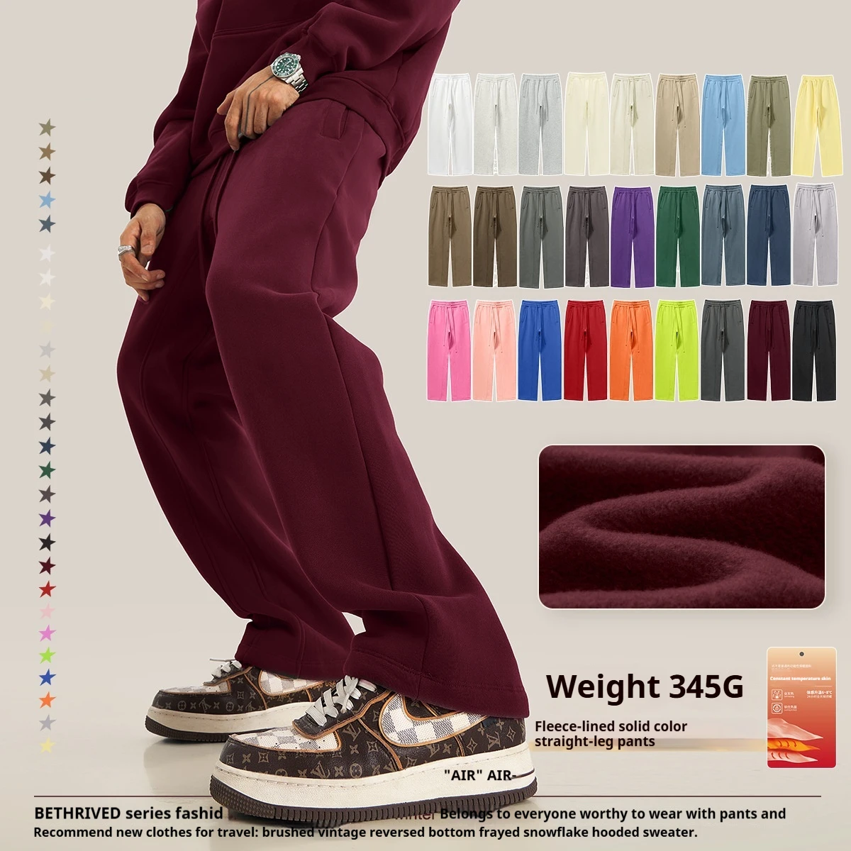 

Осень-зима 2022, мужские молодежные спортивные толстые флисовые подкладки, свободные прямые спортивные штаны, повседневные однотонные мужские зимние штаны для бега