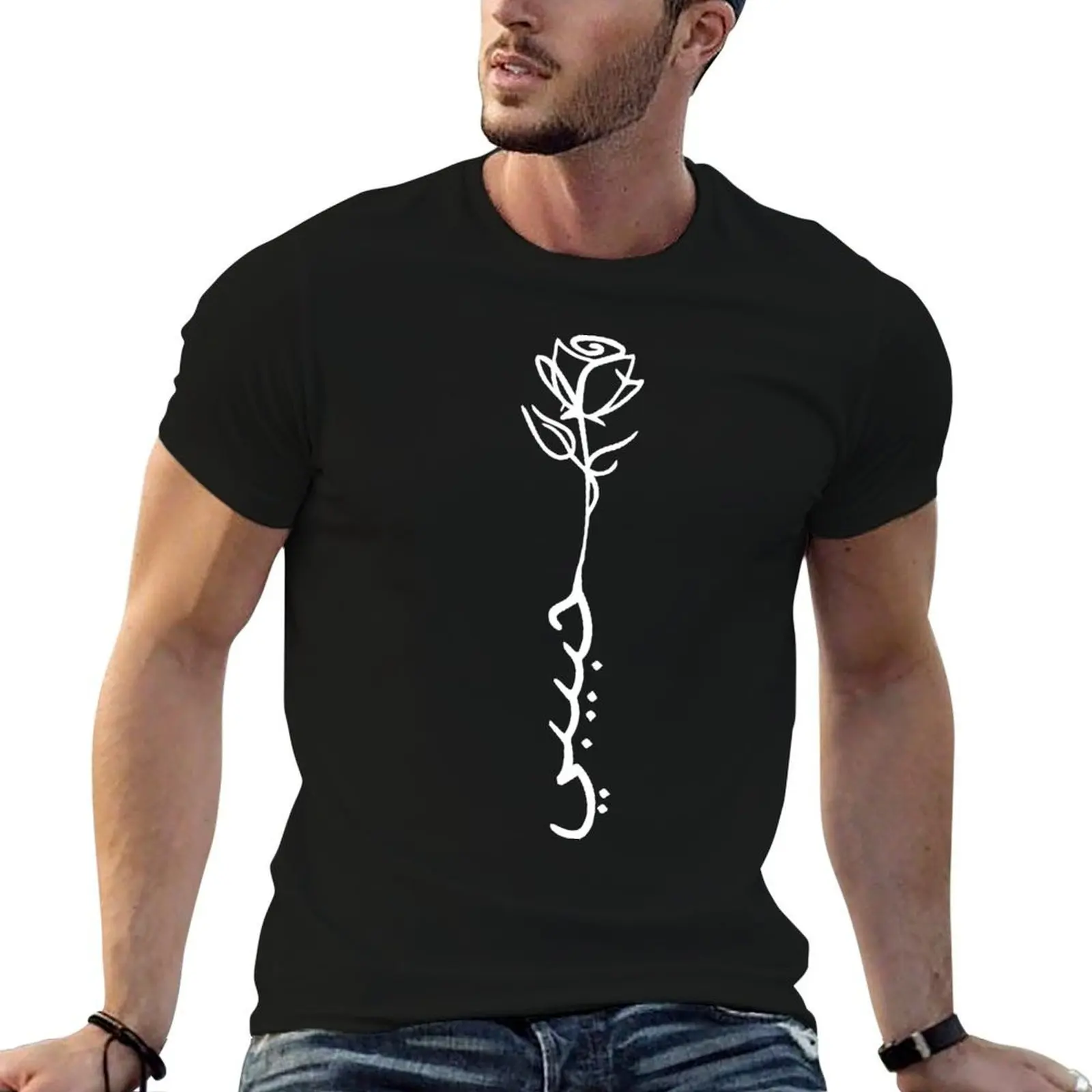 

Habibi Rose T-Shirt man t shirt designer man t shirt heavy cotton T-Shirt