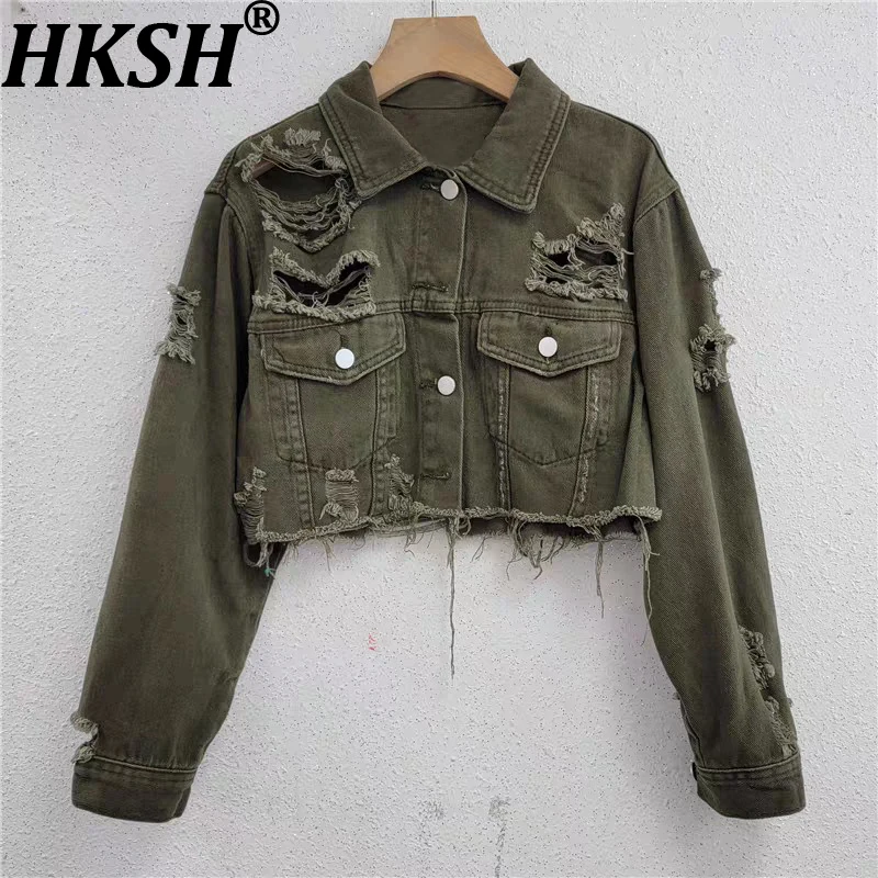 

Женская короткая джинсовая куртка HKSH с эффектом потертости и рваными деталями, на одной пуговице, с карманами, универсальная, в стиле ретро-шик, повседневная, новая коллекция Весна 2026 HK19499