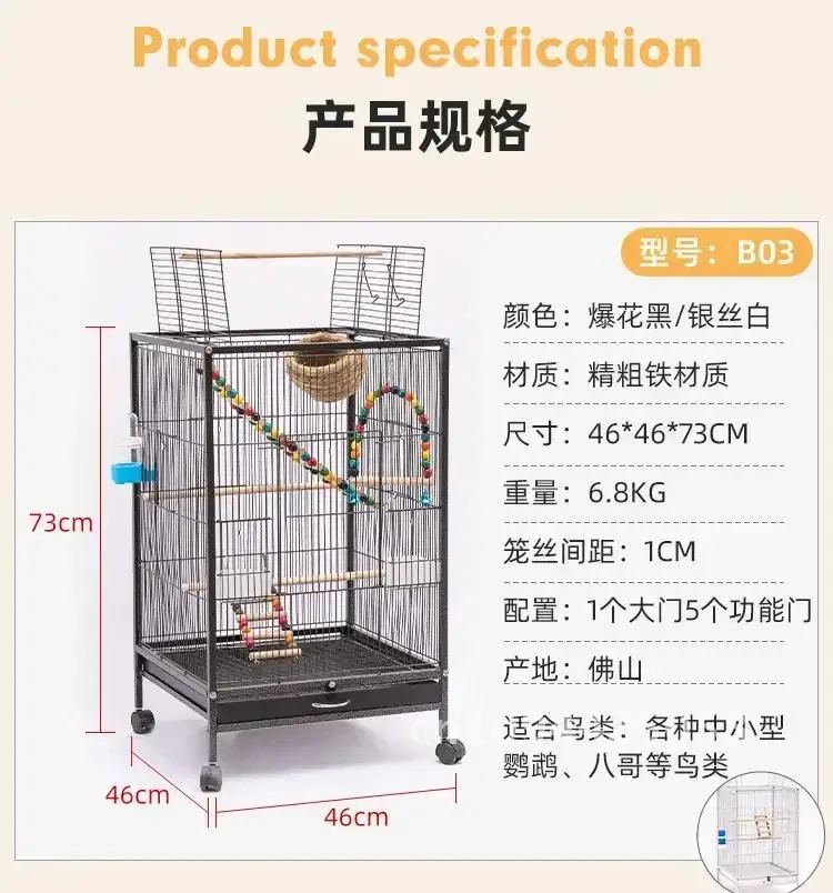 Large Metal Bird Cage with Wood Stand for Conures Lovebird Cockatiel Parakeets House Parrots Playground Activity Center