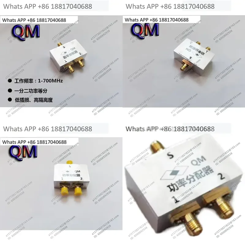 1PC for 1-700MHz Power Divider Combiner Clock Divider Intermediate Frequency Power Splitter