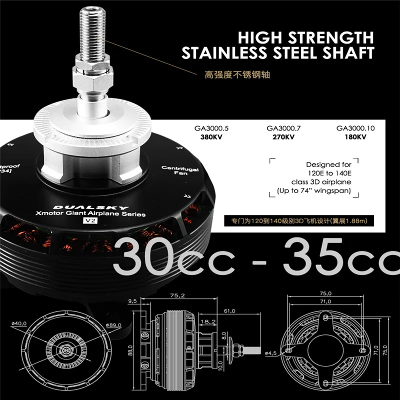 Dualsky GA3000 V2 270KV/380KV Giant Airplane Series for 120E-140E Class 3D Airplane E-conversion